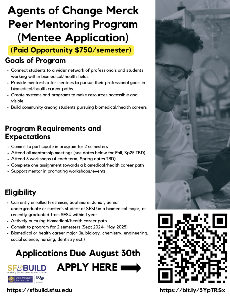 AOC Mentee Program Flyer