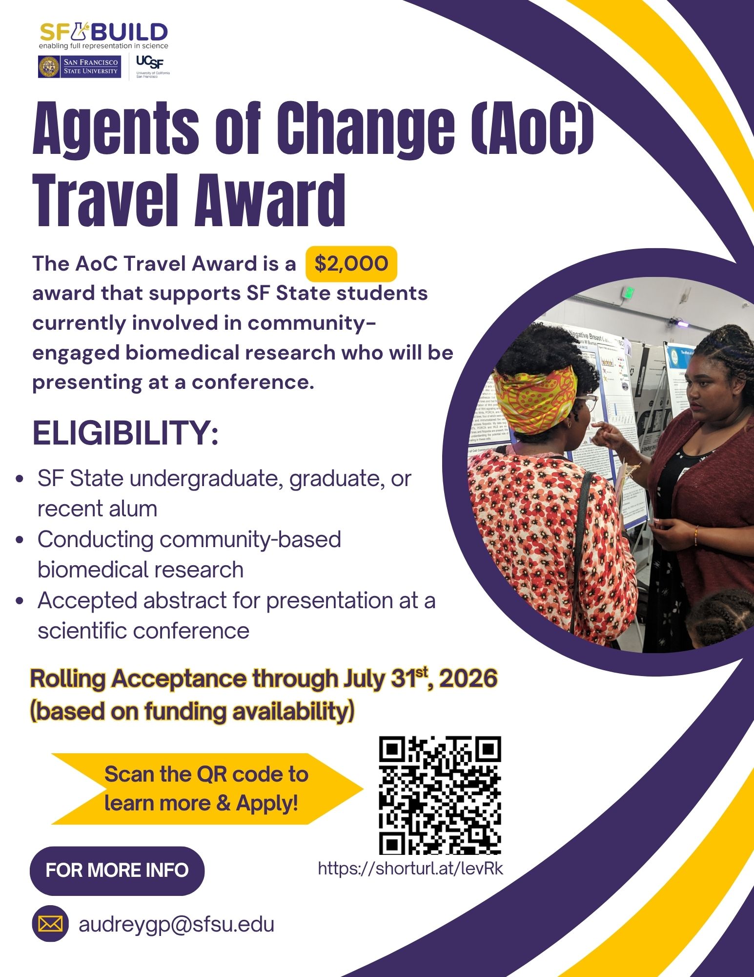 AoC Travel Award